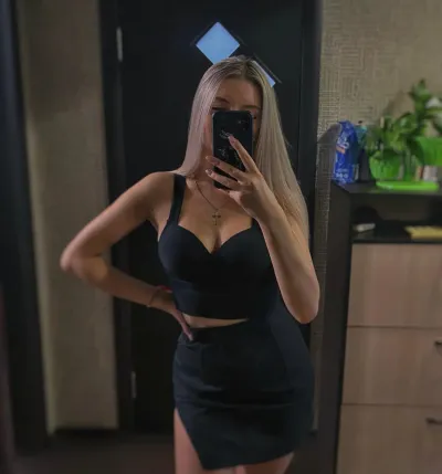 Ангелина, 23 года