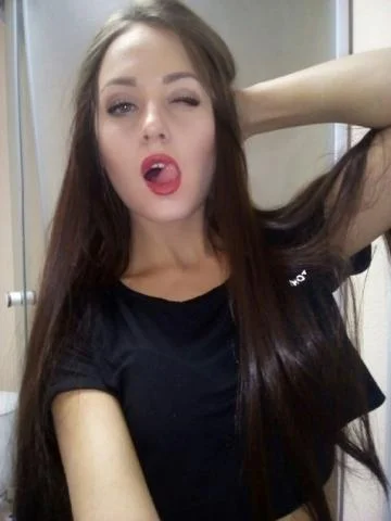 Карина