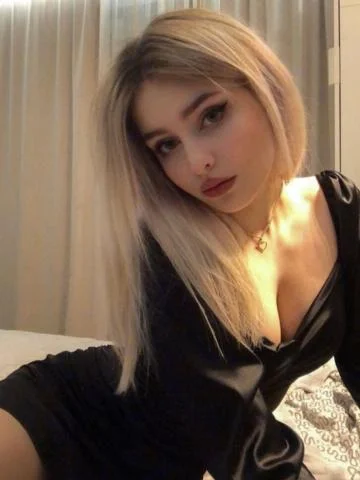 Диана