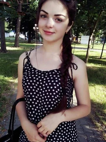 Элеонора