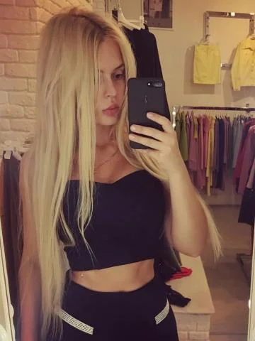 Стелла