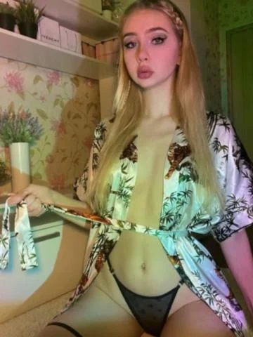 Кирилла