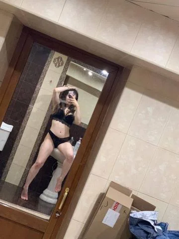 Дина